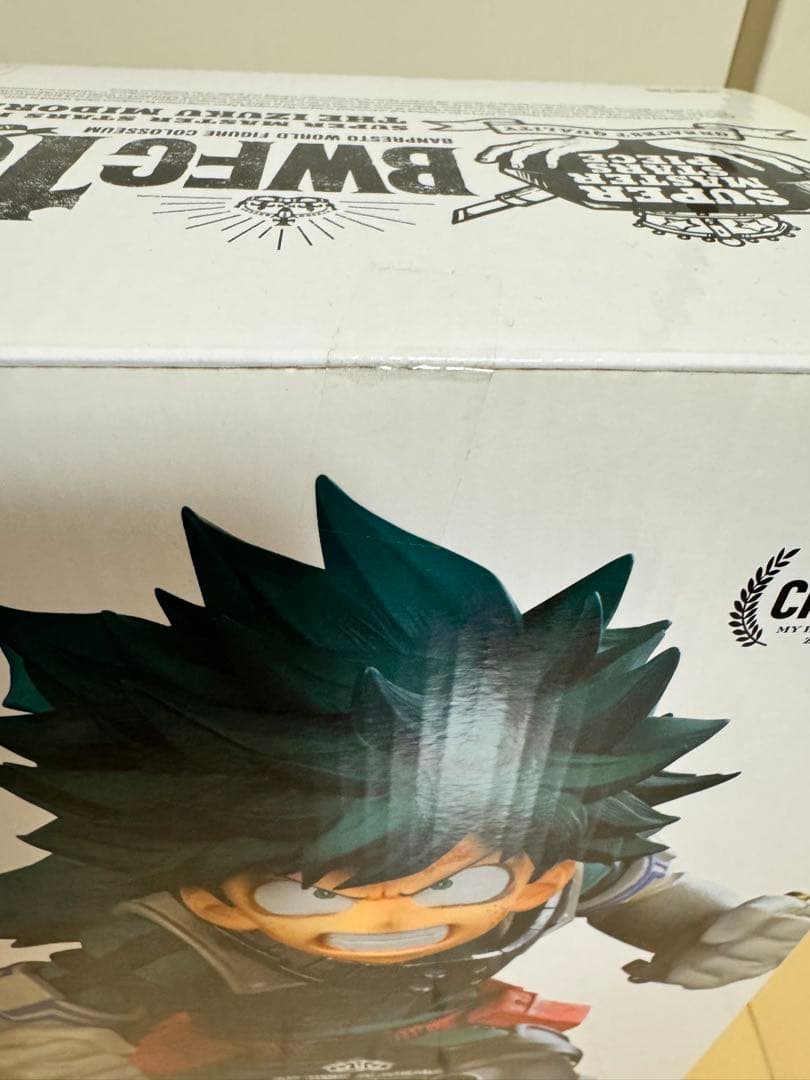 【未開封】SMSP 緑谷出久　デク　海外正規品