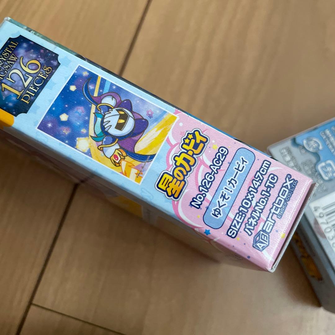 星のカービィ カービィ ジグソーパズル クリスタル エンスカイ