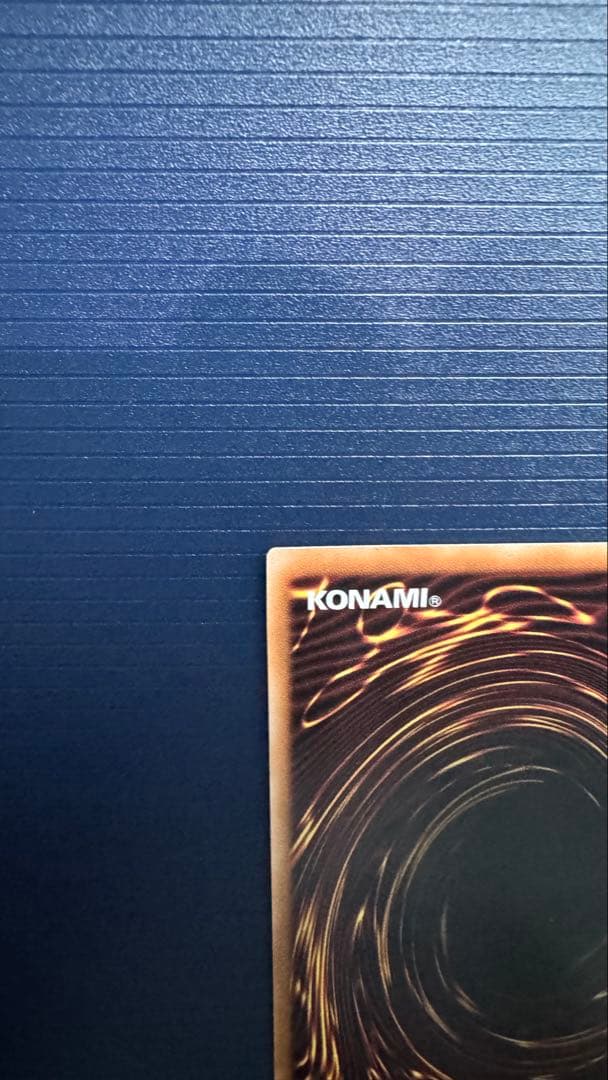 【即納】遊戯王 青眼の白龍 ブルーアイズホワイトドラゴン 25th 絵違い