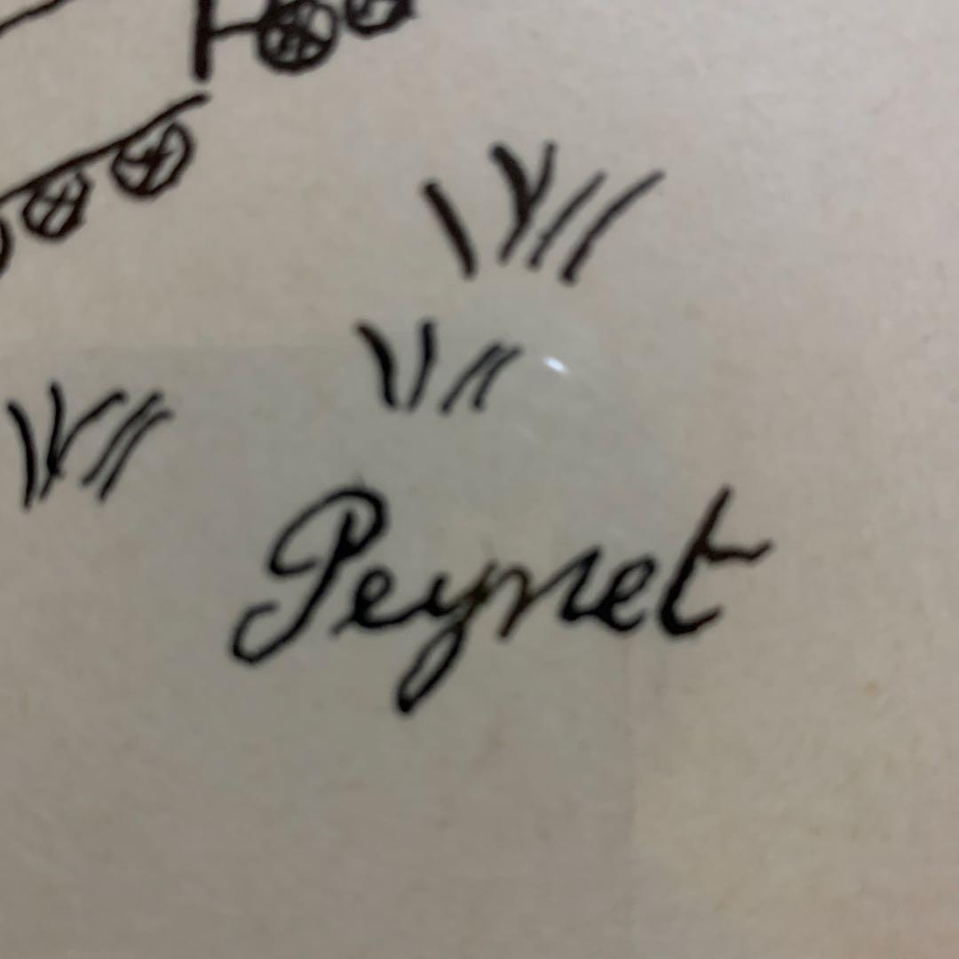 Ｓh i b u r i n jpです。他の方はご遠慮下さい。