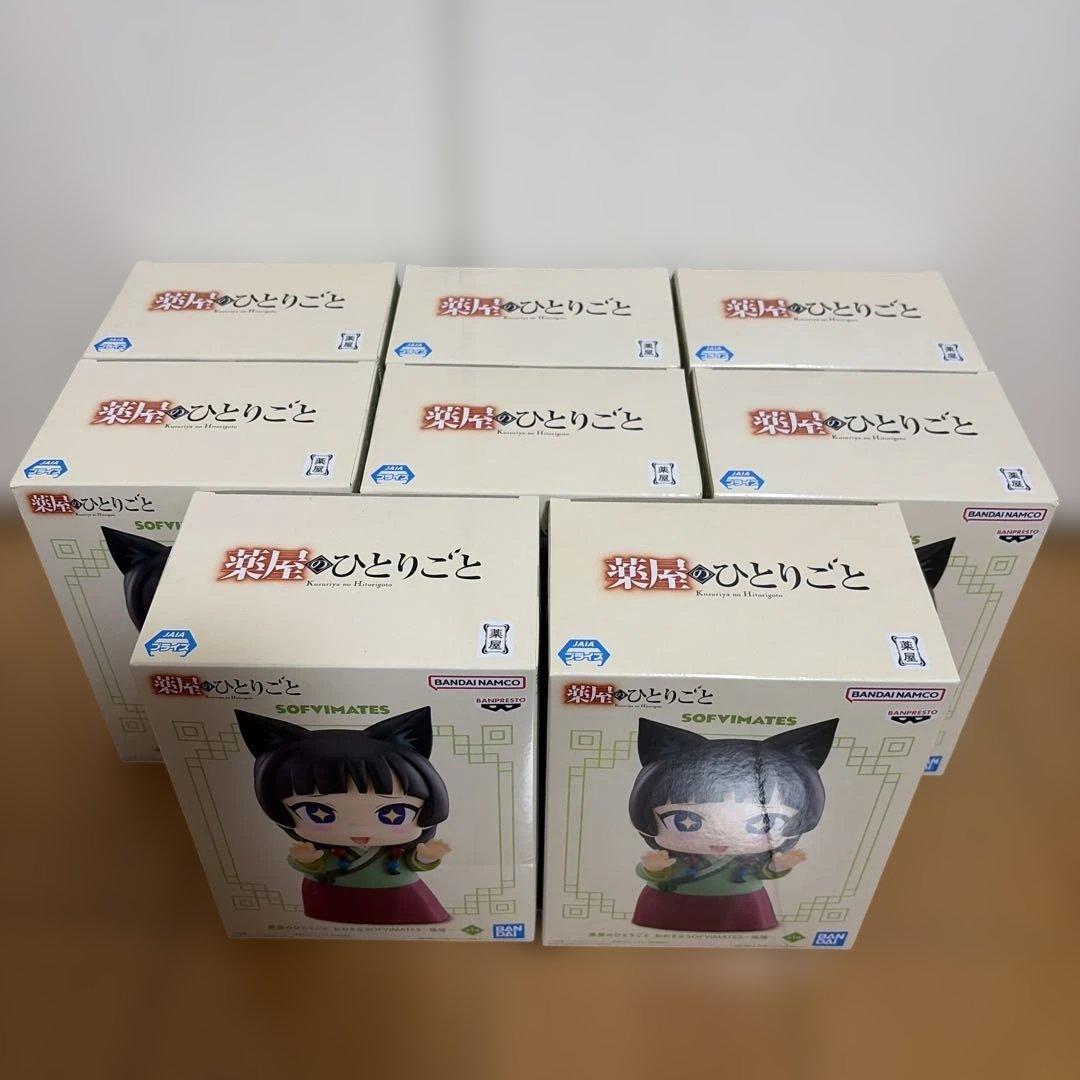 薬屋のひとりごと おおきなSOFVIMATES～猫猫～　フィギュア8体セット