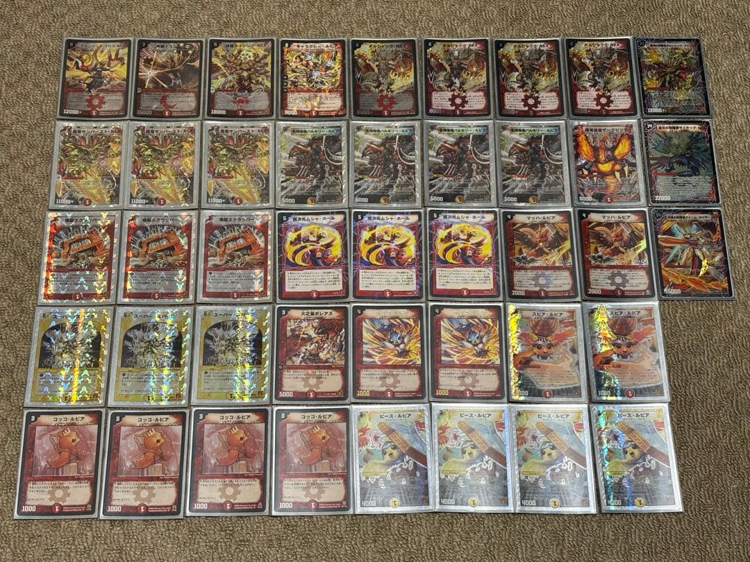 デュエマ 旧枠 デッキ まとめ売り