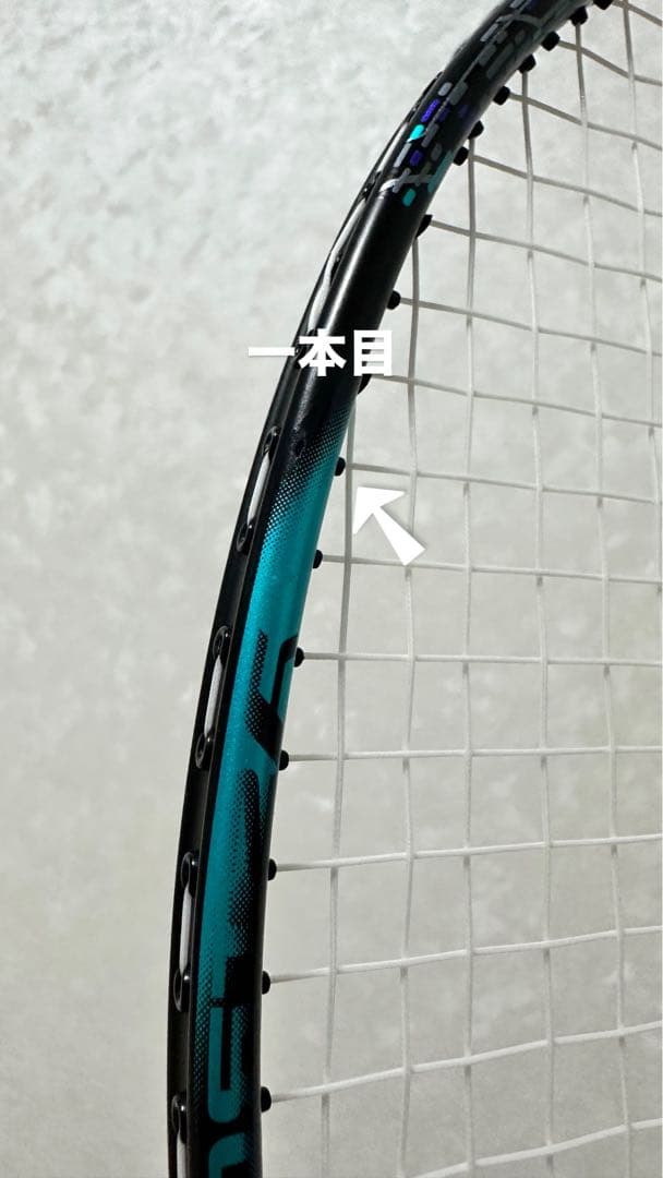 アストロクス88dプロ4u5 3本セット 1本ジャンク品 - メルカリ