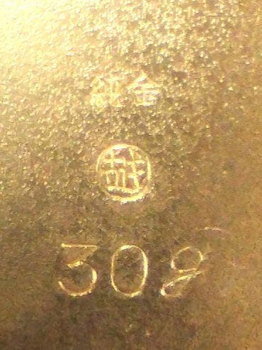 オト若様専用】純金小判 東京三越 金貨 記念コイン 30g 24金製 K24