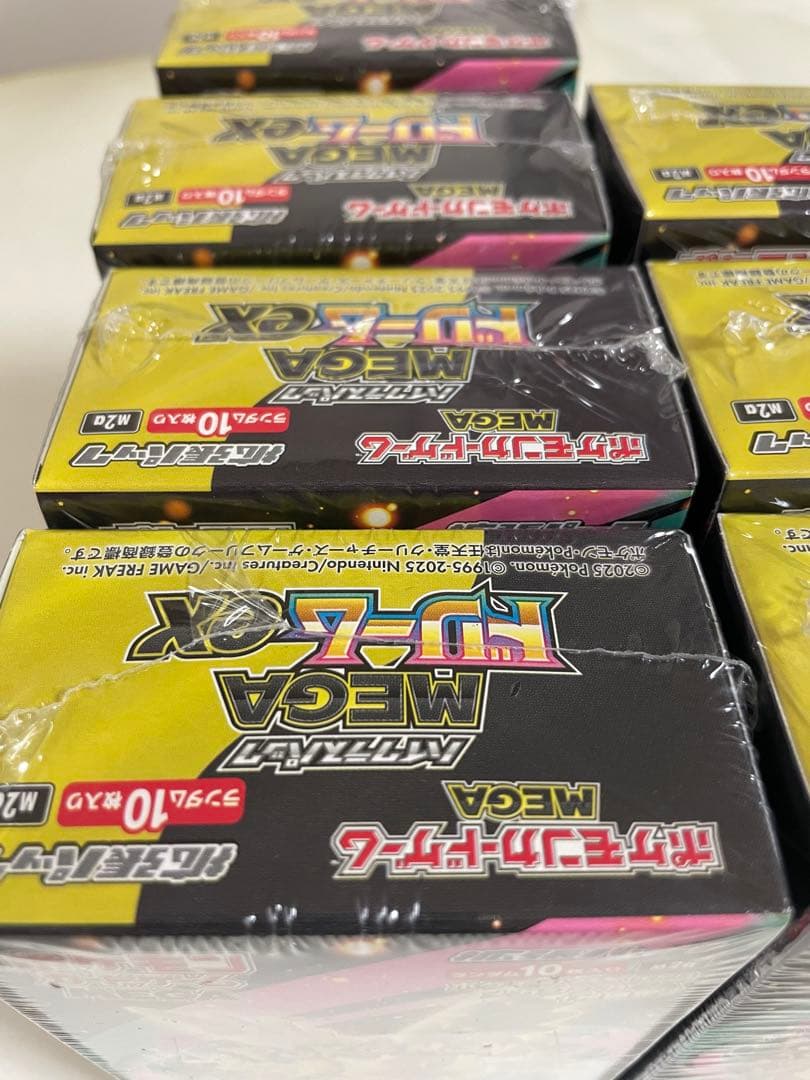 ポケモンカード　ハイクラスパックMEGAドリームex 7BOX