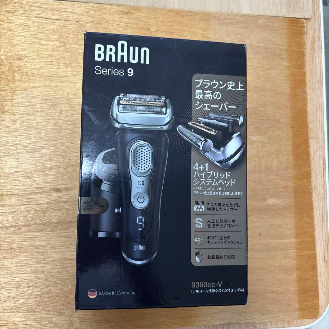 Braun Series 9 9360cc-V メンズ電気シェーバー Amazon | 【除菌洗浄器付き】 ブラウン シリーズ9 メンズ電気