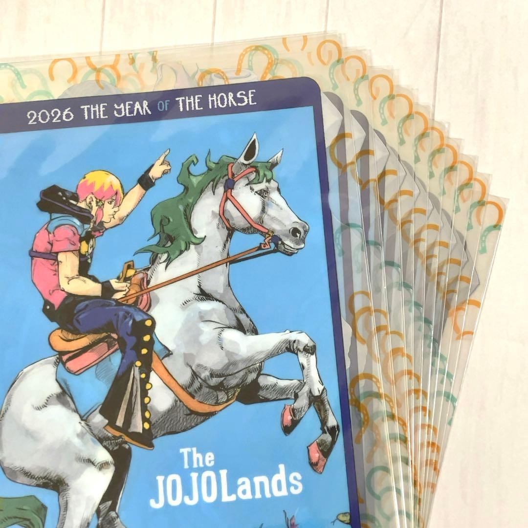 ウルトラジャンプ付録 クリアファイル ジョジョの奇妙な冒険 10セット