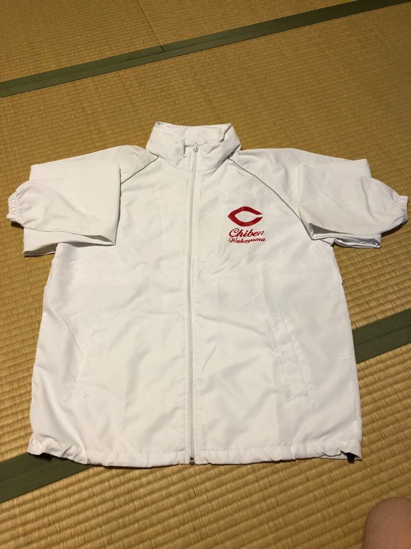 智辯和歌山 ウィンドブレーカー - メルカリ
