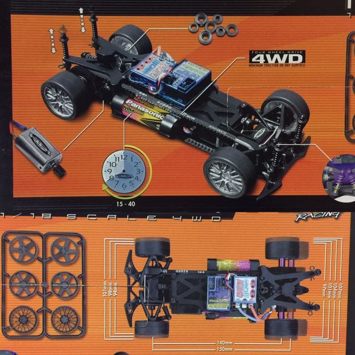 【未使用】RCマイクロRS4 ダッジバイパーGTS-Rキット 140mmボディー