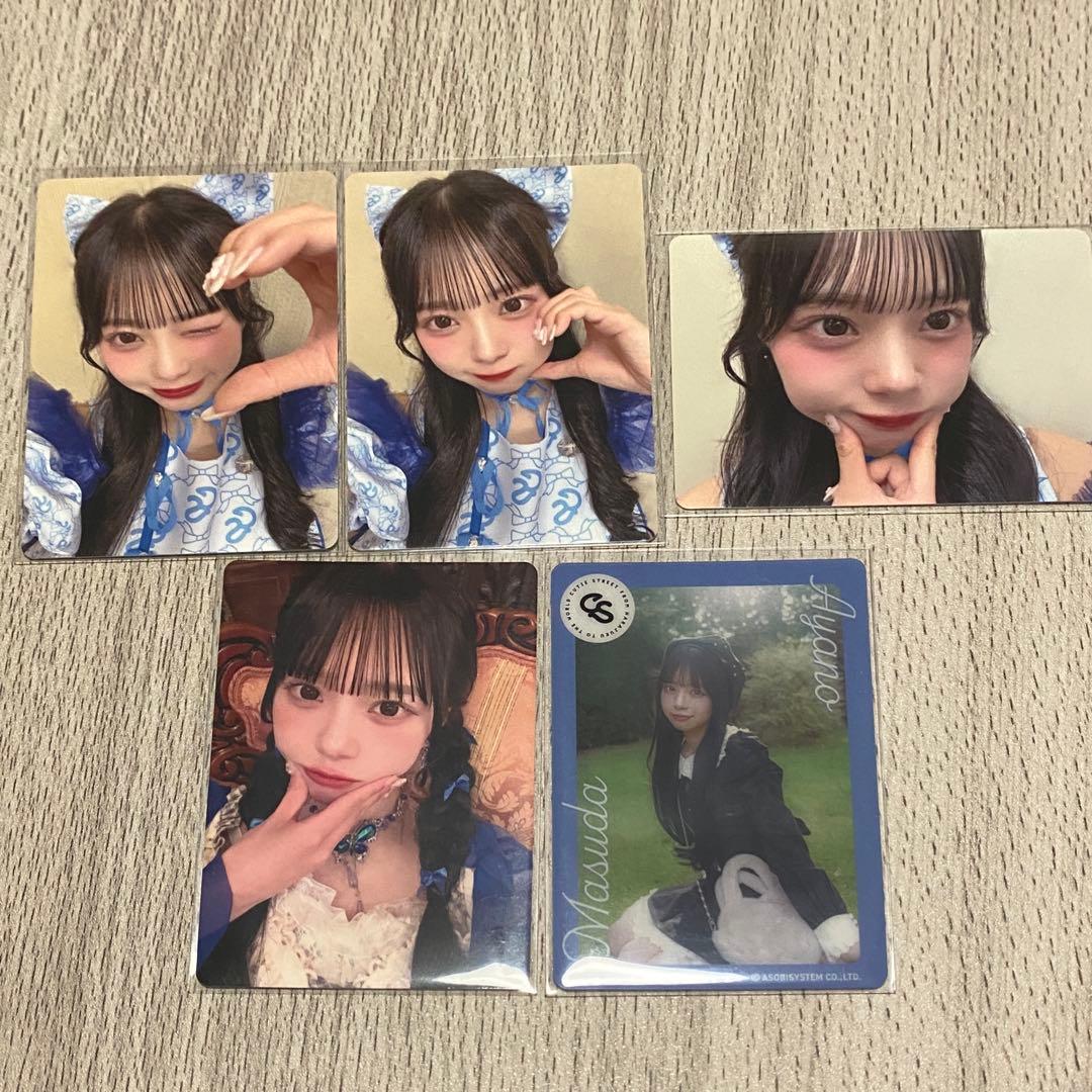 CUTIE STREET きゅーすと 増田彩乃 トレカ セット - メルカリ
