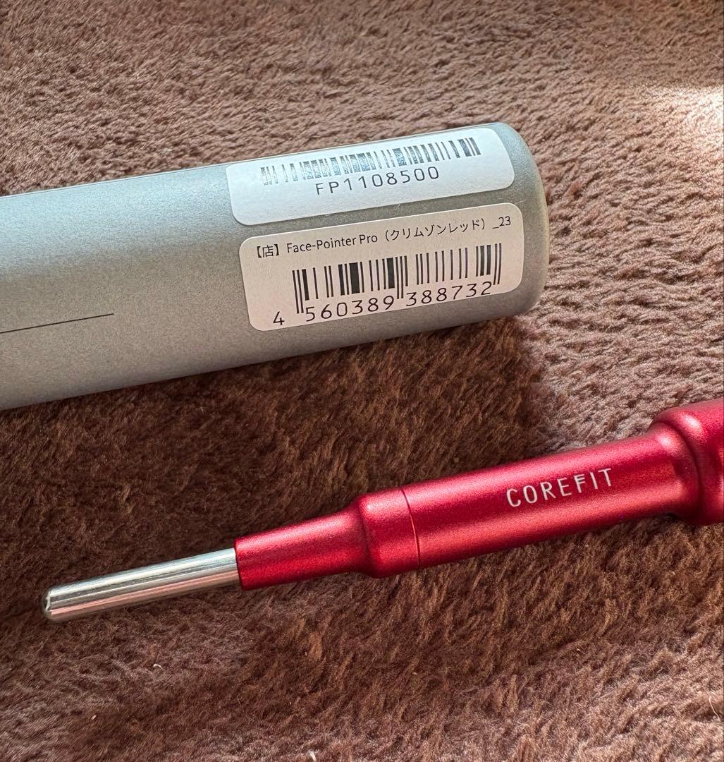 フェイスポインター COREFIT クリムゾンレッド 限定色 - メルカリ