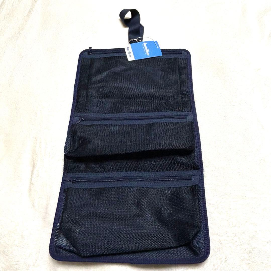 ファミリア 貞松・浜田バレエ団 familiar トウシューズケース くるみ