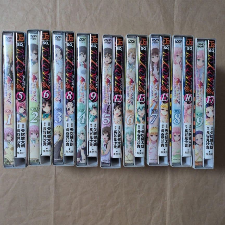 送料無料★全種9巻/全特典付きDVD付予約限定コミック/とらぶるダークネス⑵