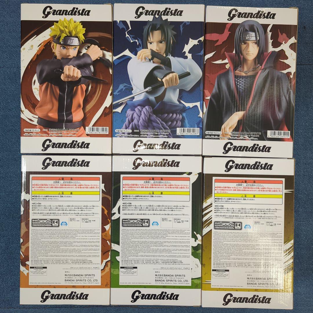 NARUTO ナルト grandista グランディスタ フィギュア イタチ
