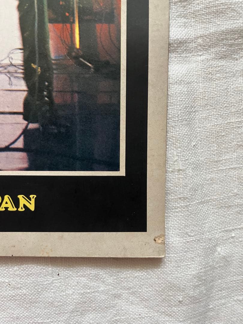 E.YAZAWA 33000 MILES ROAD JAPAN パンフレット