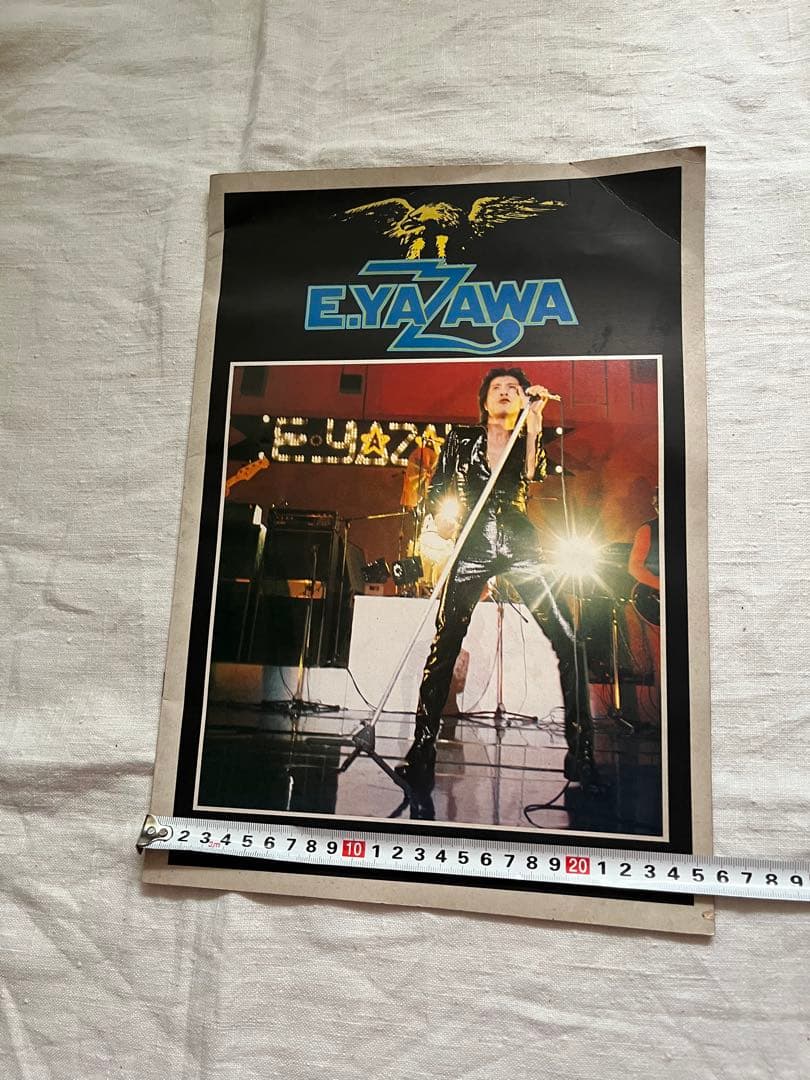 E.YAZAWA 33000 MILES ROAD JAPAN パンフレット