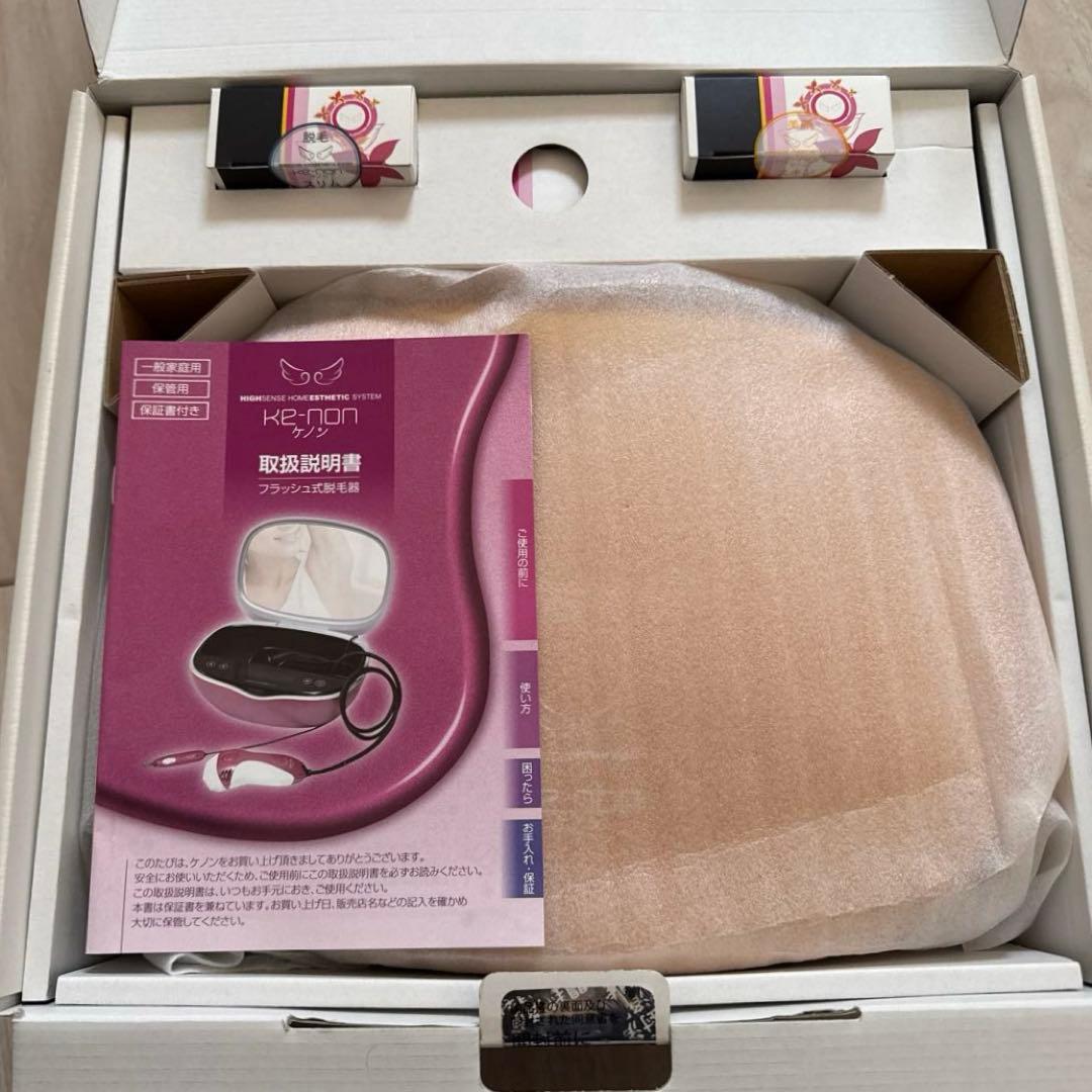 KE-NON ケノン 脱毛器 オレンジ - メルカリ