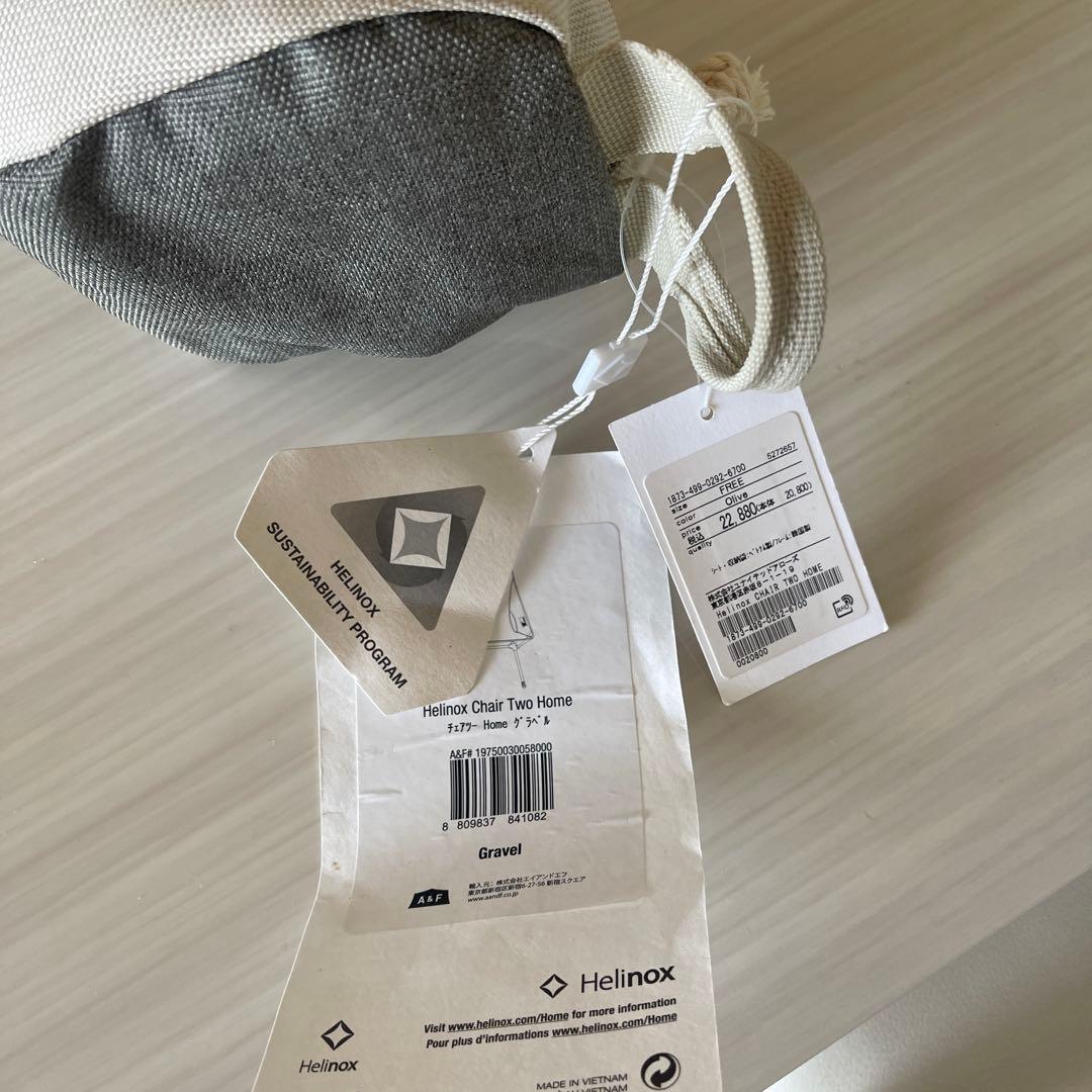 新品未使用Helinox Chair Two  Olive Helinox Chair Two | Base Camp Food