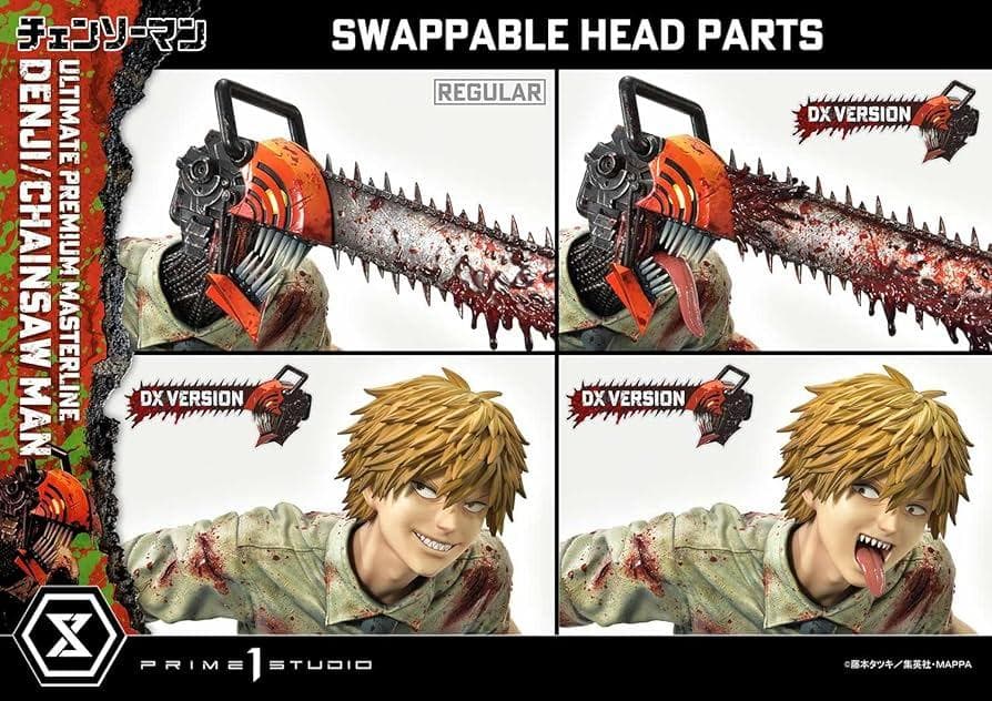 アルティメットプレミアムマスターライン チェンソーマン デンジ DX