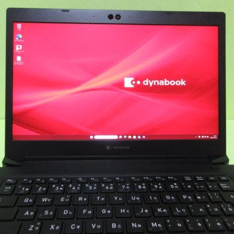 ゆめ様専用⑥TOSHIBA dynabook S73/FR
