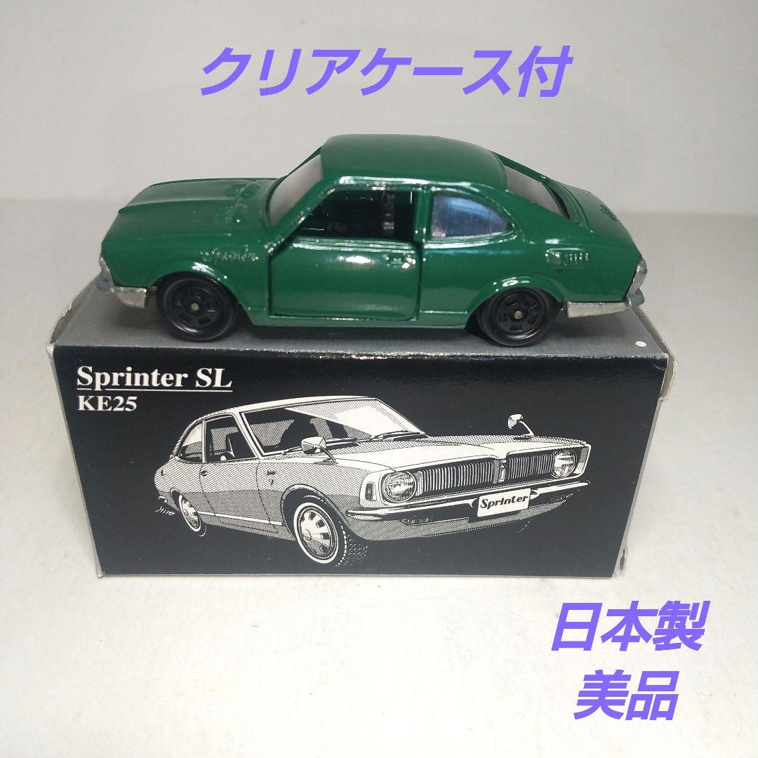 3484)トミカ トヨタ スプリンター SL KE25 自動車 博物館 - メルカリ