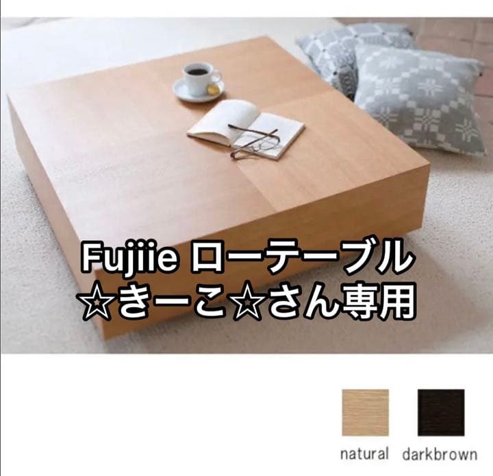 Nike Air Force 1 Mid Evo 