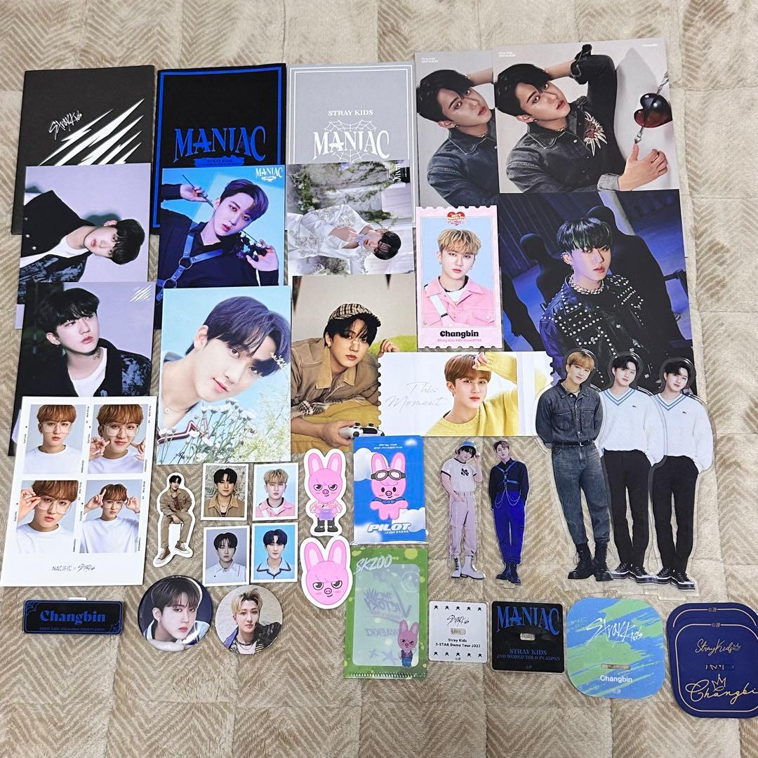 チャンビンdwaekki skzoo まとめ売り ぬいぐるみ