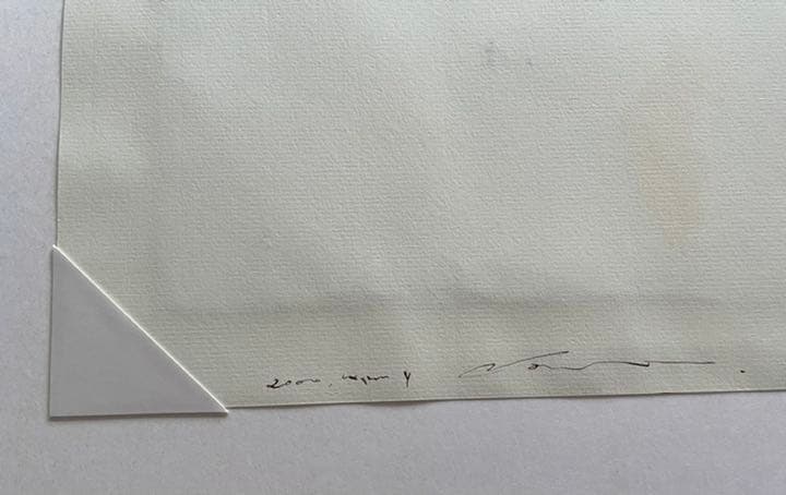 藤浪理恵子 「イカロスの末裔」額装