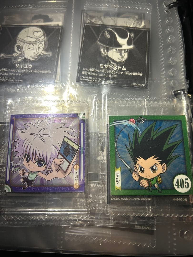 ハンターハンターホログラム ステッカーセット 27枚