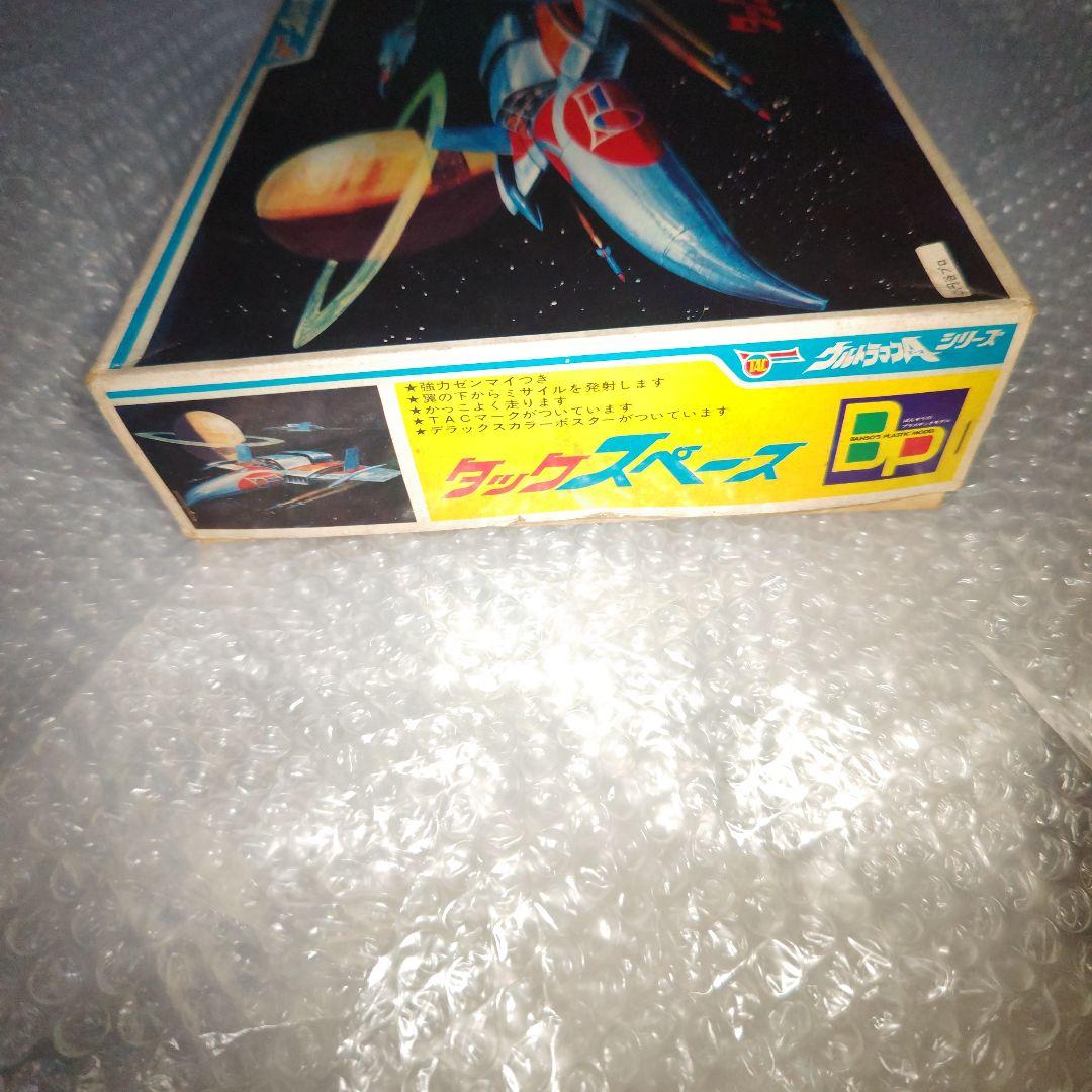 万創　ウルトラマンエース　タックスペース　プラモデル　未組立