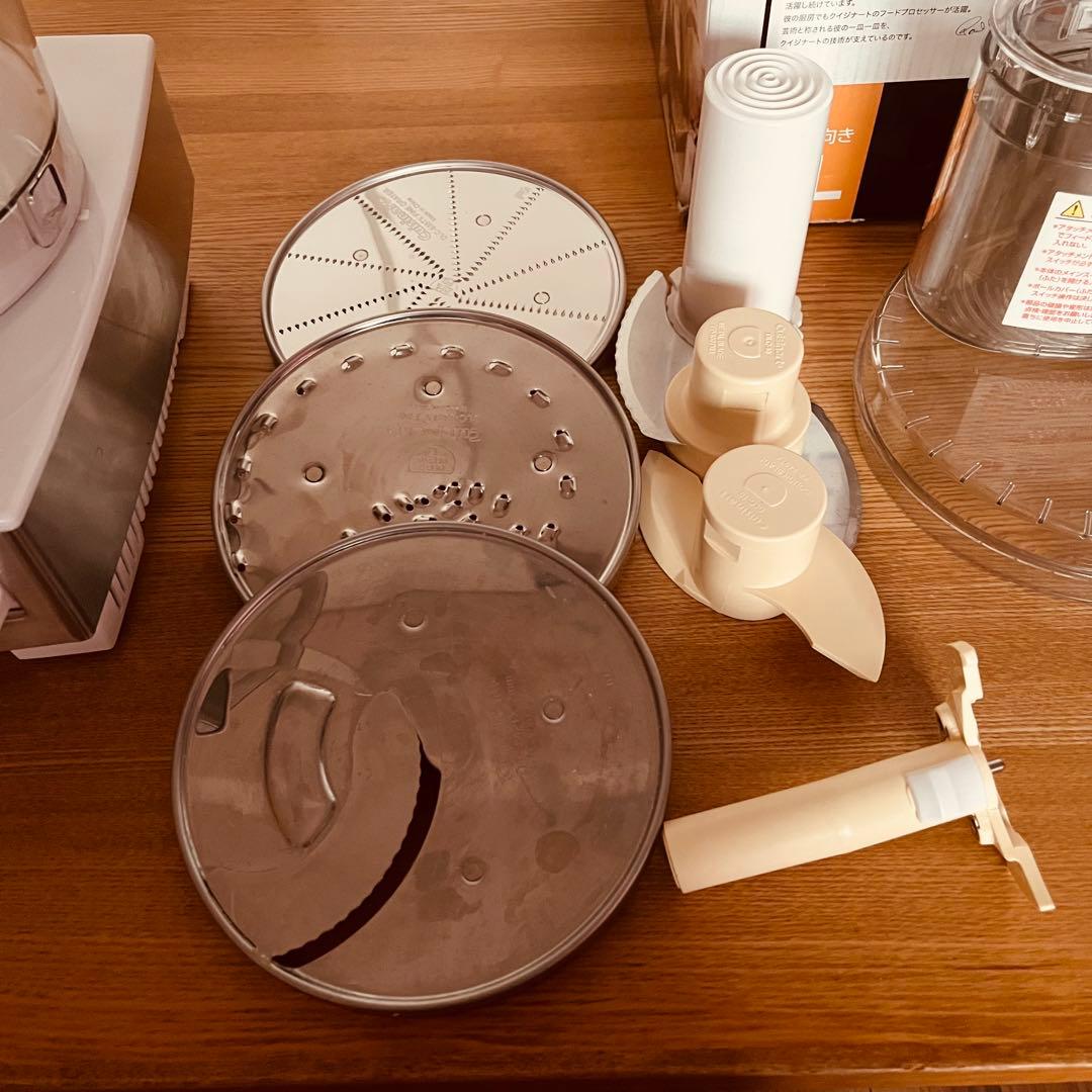 クイジナート フードプロセッサー DLC-191J 1.9L