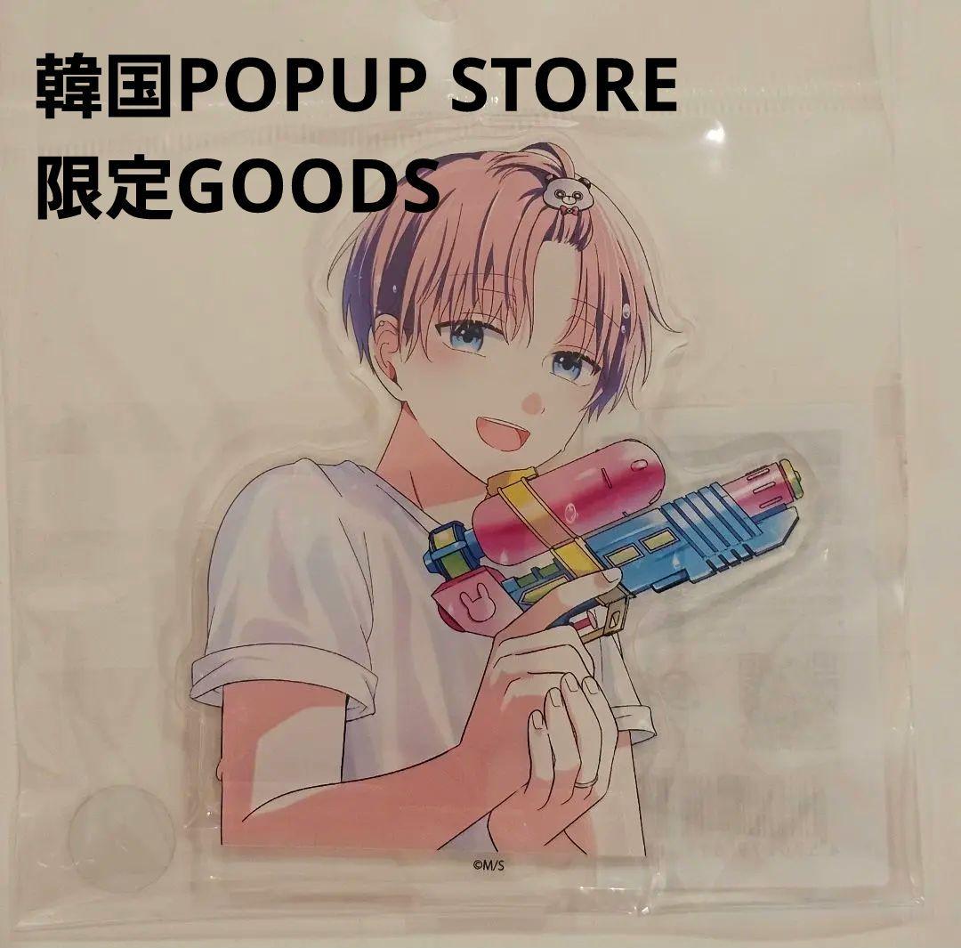 ラクダ 清水製作所 タタキ両刃50㎜ラクダ 清水製作所 タタキ両刃50