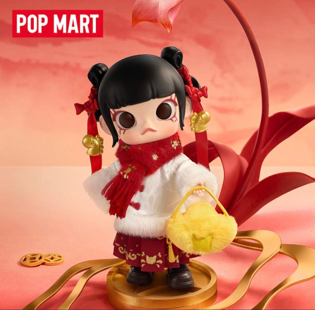 その他 MOLLY Galloping Wealth 1/8 Action Figure