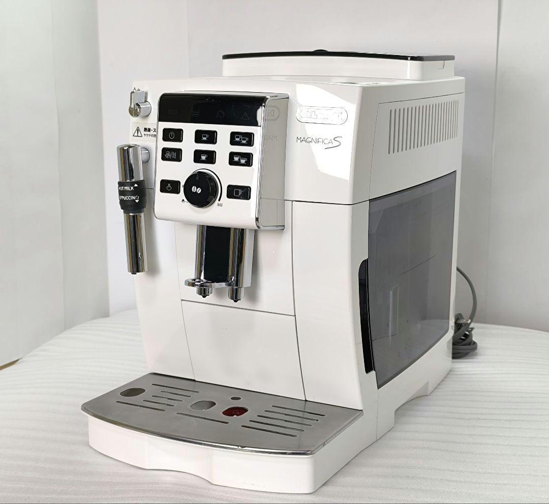 デロンギマグニフィカS コンパクト全自動コーヒーマシン ECAM23120　02 レンタル] デロンギ マグニフィカS ECAM23120WN コンパクト全自動