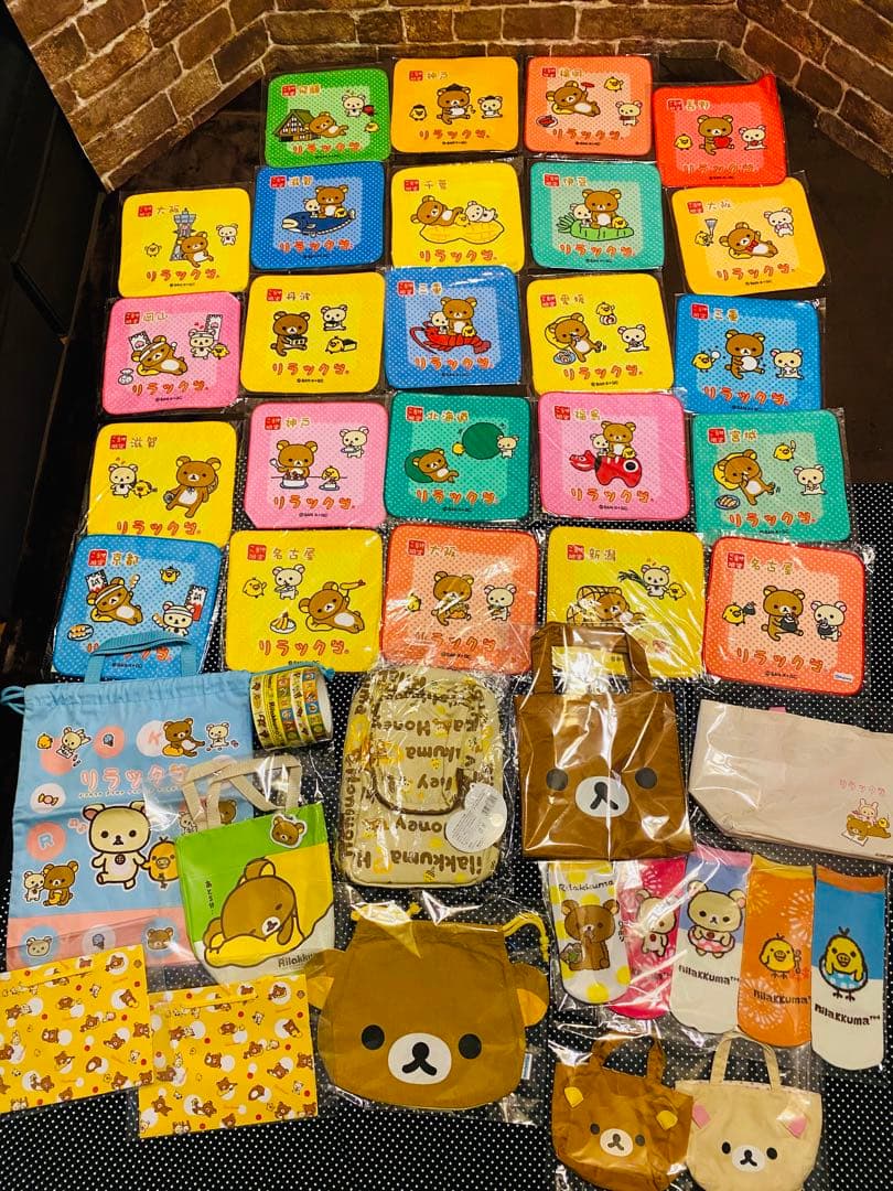 激レア❗️初期！リラックマ 、コリラックマ、トリ、大量まとめ売り！200点以上！