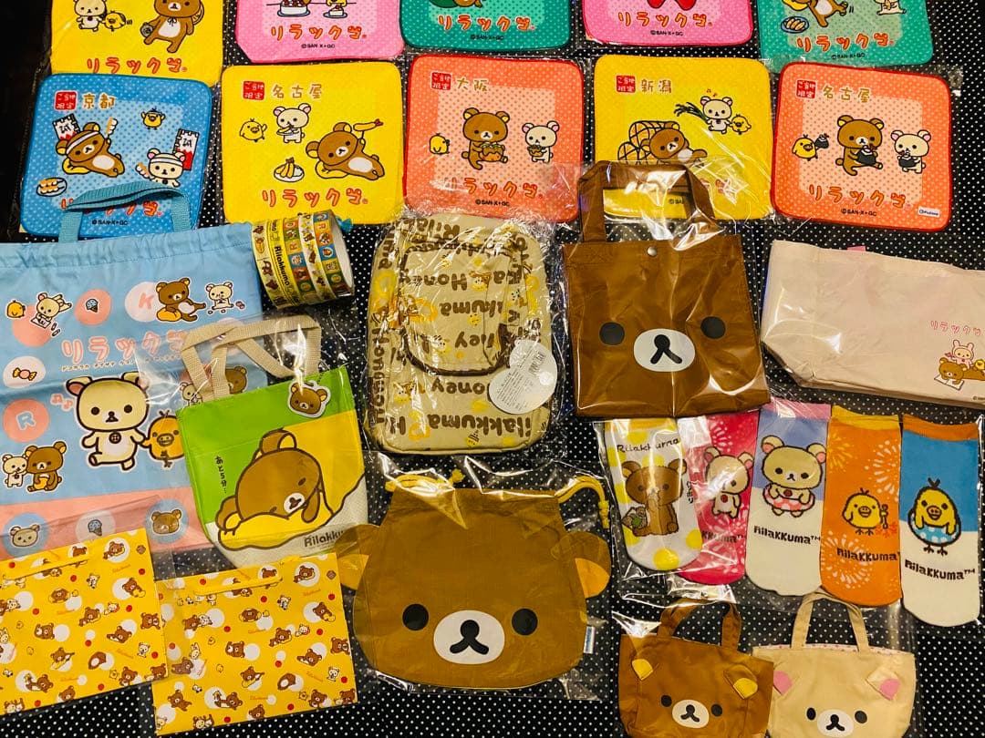 激レア❗️初期！リラックマ 、コリラックマ、トリ、大量まとめ売り！200点以上！