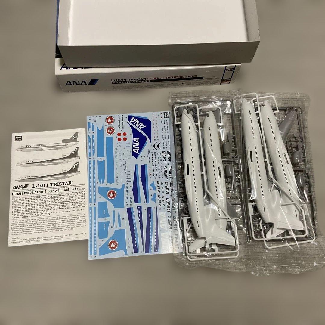 ハセガワ 1/200 ana l-1011 トライスター プラモデル - メルカリ