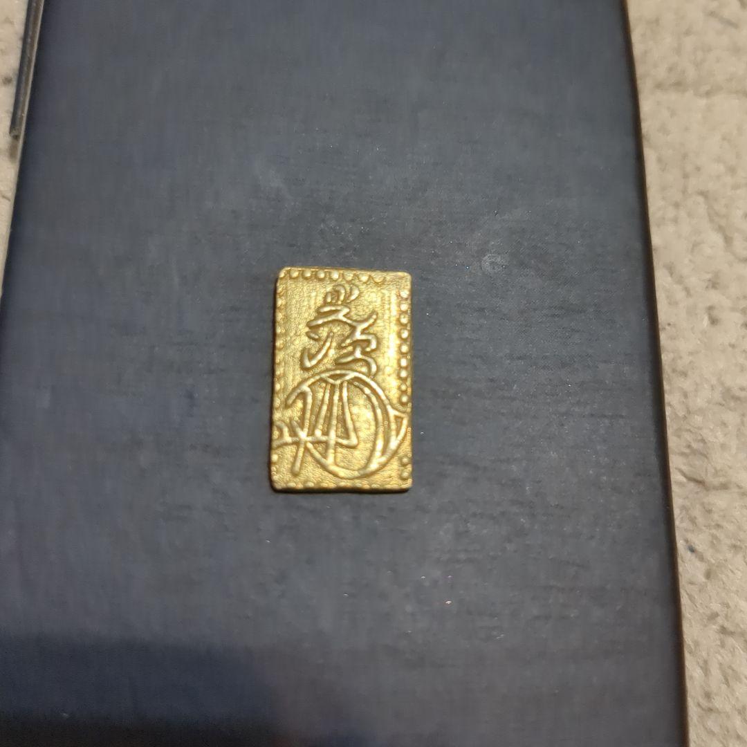 明治二分金■二分判金■2.99g■金24%■金台確認済■