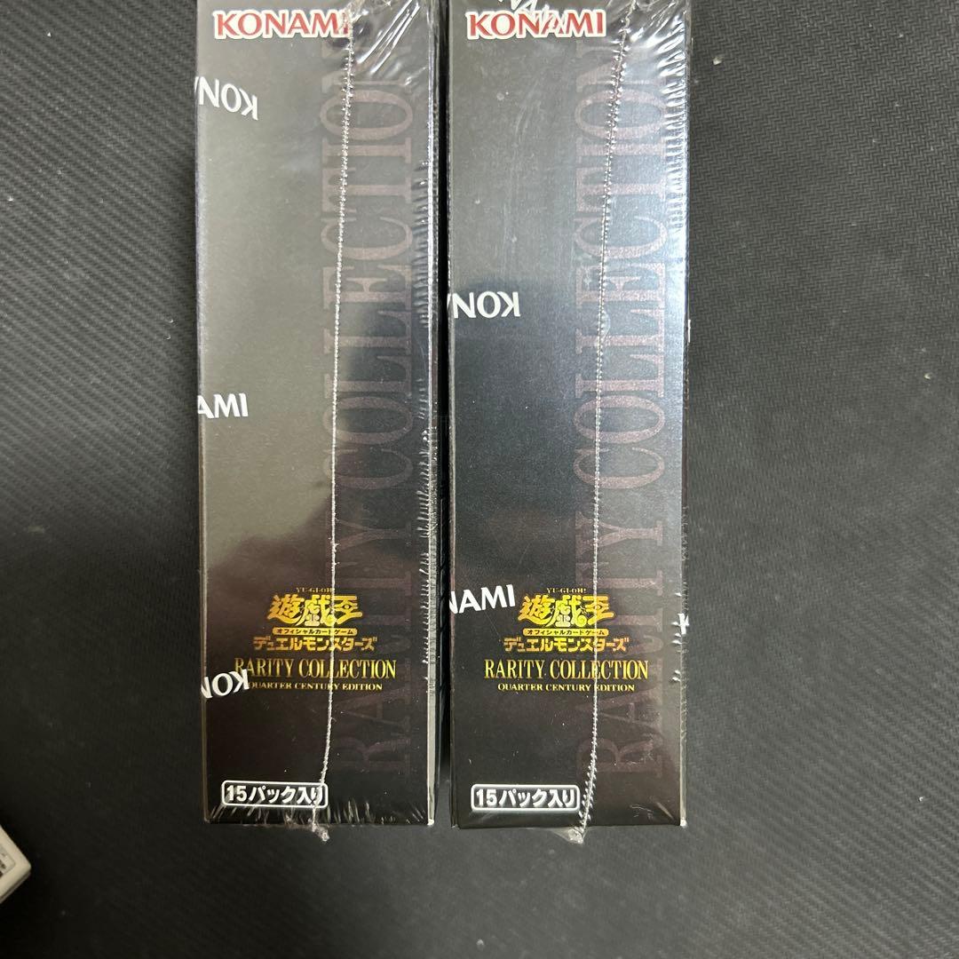 遊戯王 RARITY COLLECTION 25th シュリンク付 2box