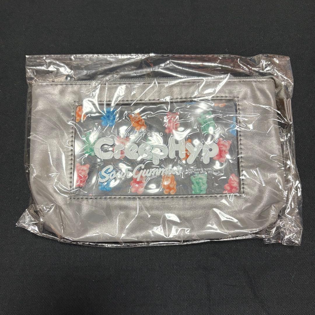 クリープハイプ