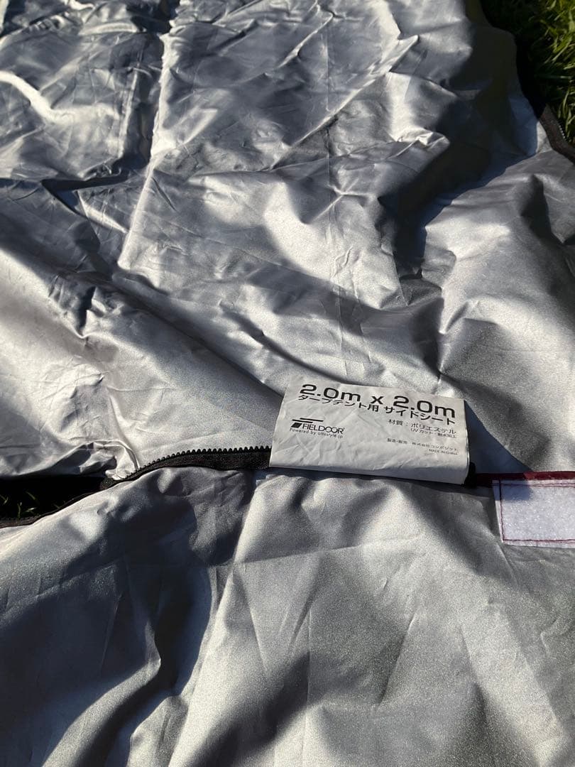 FIELDDOORタープ2mX2m サイドシート4枚、メッシュルーフ棚つき