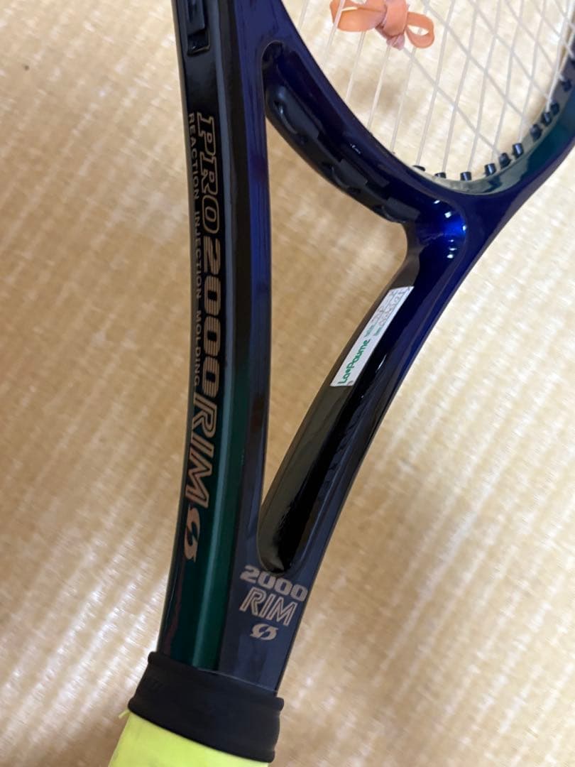 DUNLOP PRO 2000 RIM USL2 - メルカリ