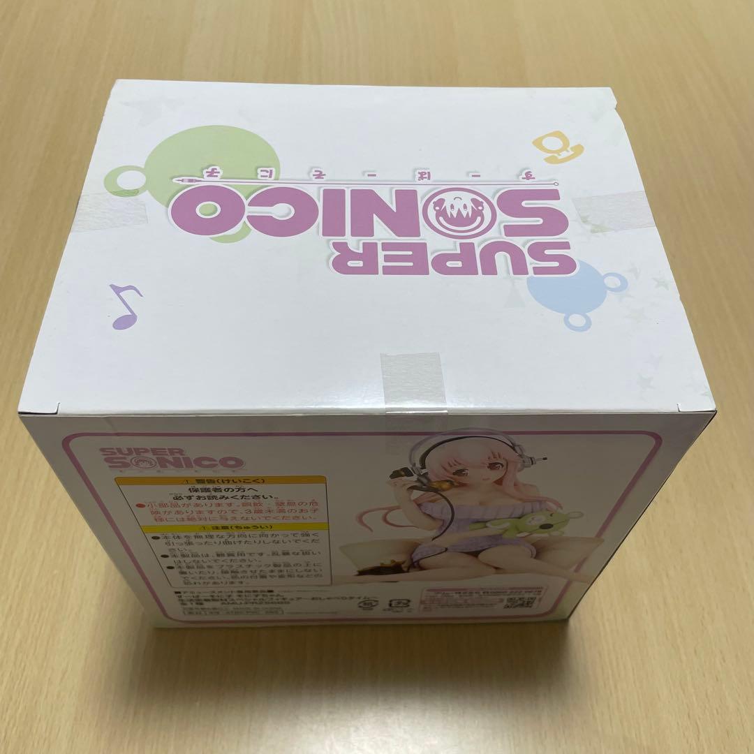 新品未開封【極美品】すーぱーそに子生活密着取材SPフィギュア～おしゃべりタイム〜