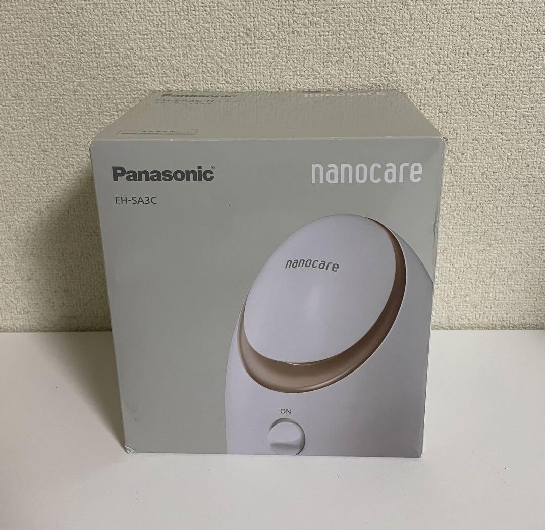 パナソニック　スチーマー　EH-SA3C-N 概要 スチーマー ナノケア / コンパクト EH-SA3C | フェイスケア