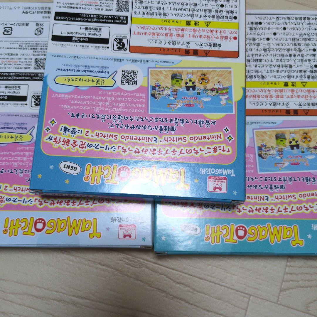 たまごっち プチプチおみせっちのはいしゃさん まめっち くちぱっち みみっち