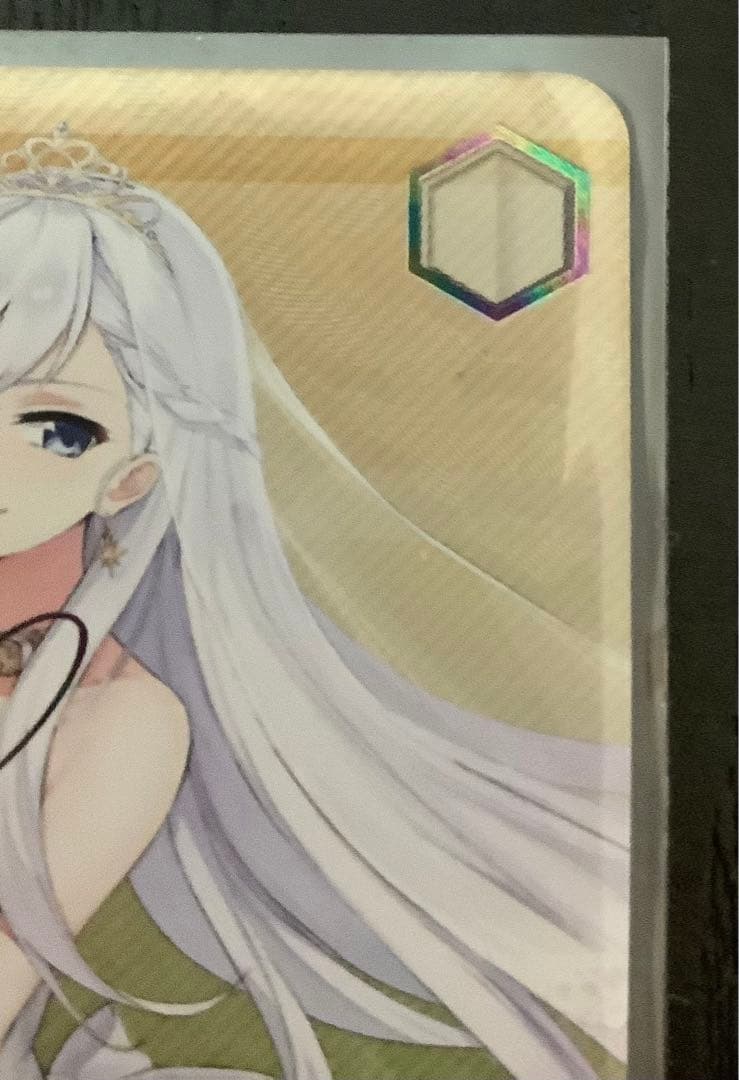 ヴァイスシュヴァルツ アズールレーン ベルファスト SEC