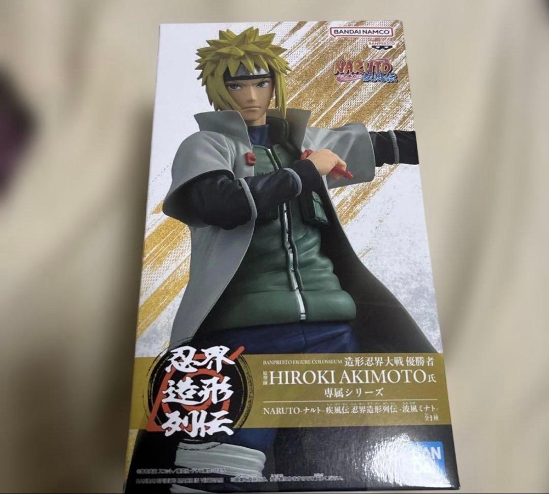 NARUTO ナルト疾風伝 忍界造形列伝 波風ミナト フィギュア - メルカリ