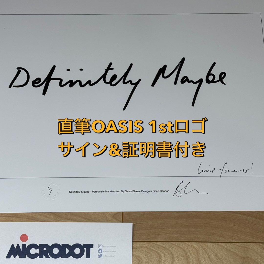 definitely maybe 直筆サイン OASIS ファーストアルバムロゴ