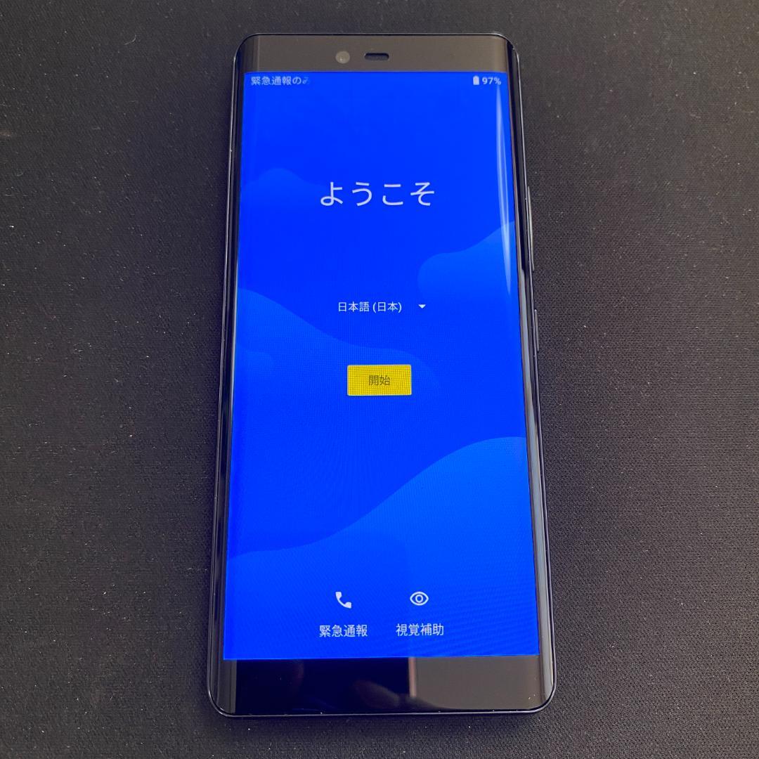 ほとんど傷なし美品】 Rakuten Hand 5G P780 ブラック 楽天 - メルカリ