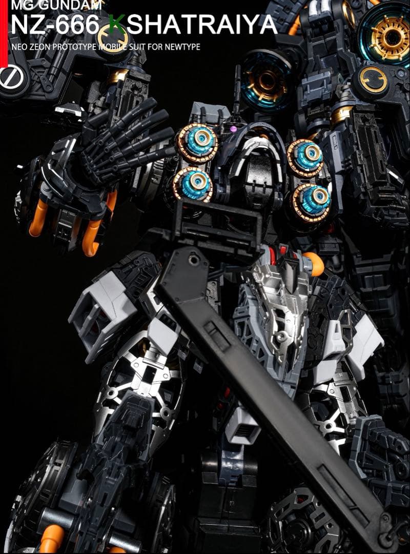 アクシズ社 オシリス・エリアル ドミネーター MGEXクシャトリヤ - メルカリ